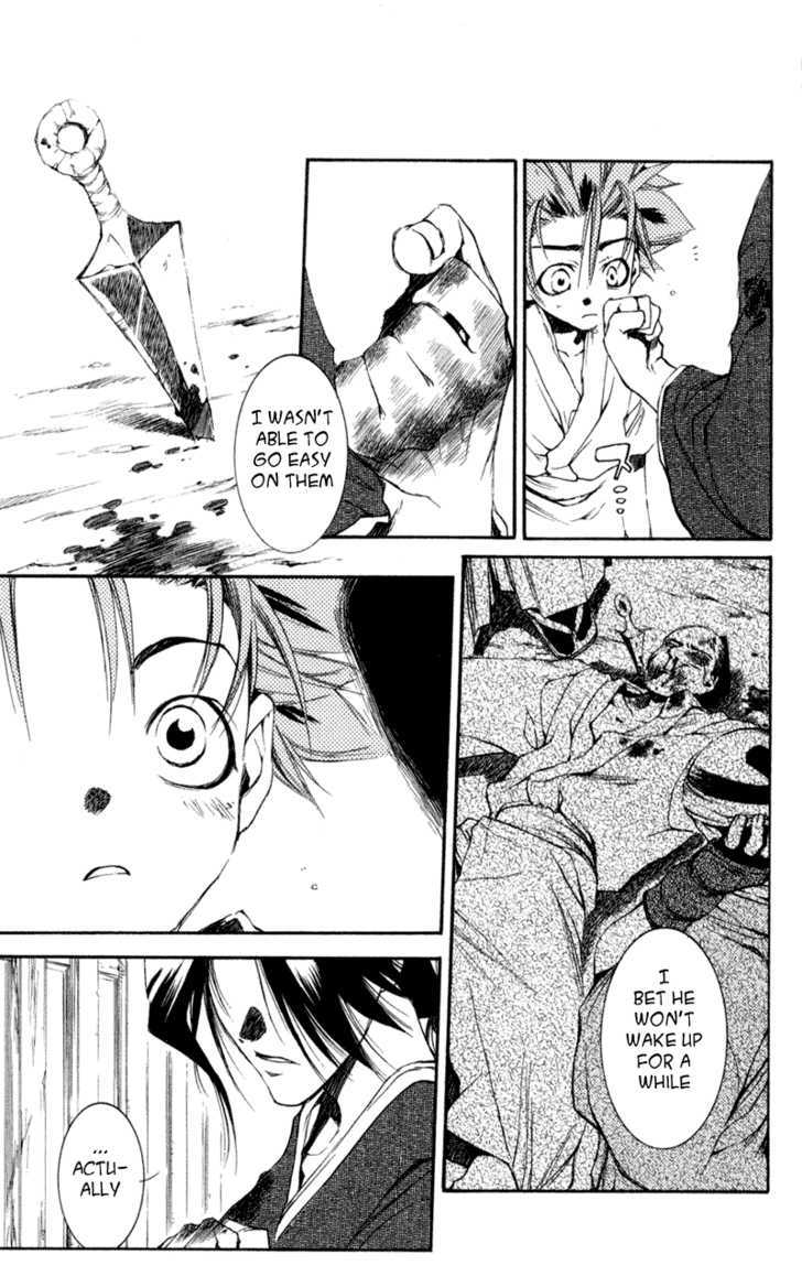 Shinsengumi Imon Peace Maker Chapter 20 page 31 - Chapter 20 : I'll Be On My Way