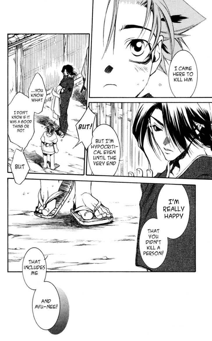 Shinsengumi Imon Peace Maker Chapter 20 page 32 - Chapter 20 : I'll Be On My Way