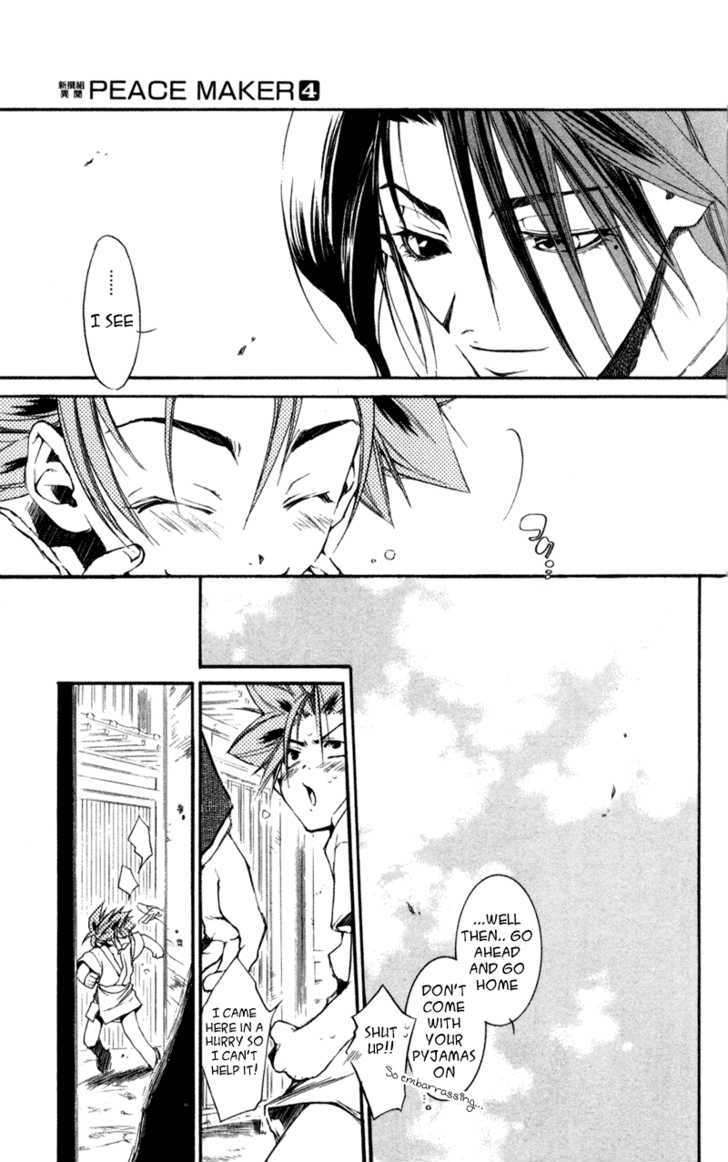 Shinsengumi Imon Peace Maker Chapter 20 page 33 - Chapter 20 : I'll Be On My Way