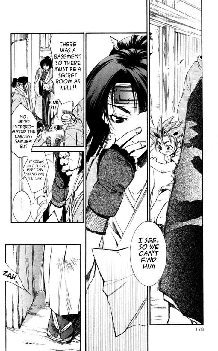 Shinsengumi Imon Peace Maker Chapter 20 page 34 - Chapter 20 : I'll Be On My Way