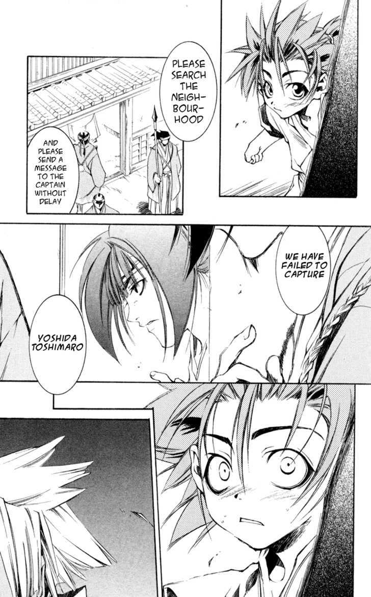 Shinsengumi Imon Peace Maker Chapter 20 page 35 - Chapter 20 : I'll Be On My Way