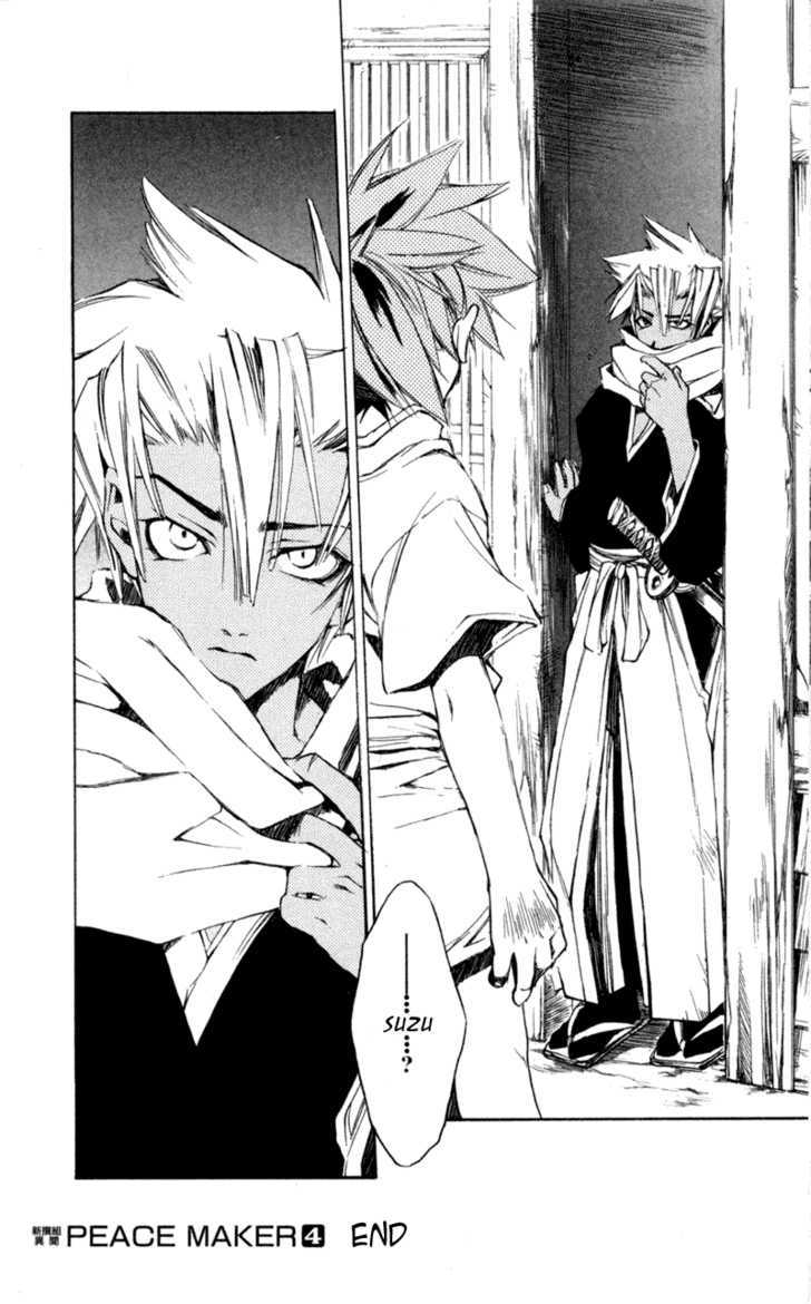 Shinsengumi Imon Peace Maker Chapter 20 page 36 - Chapter 20 : I'll Be On My Way
