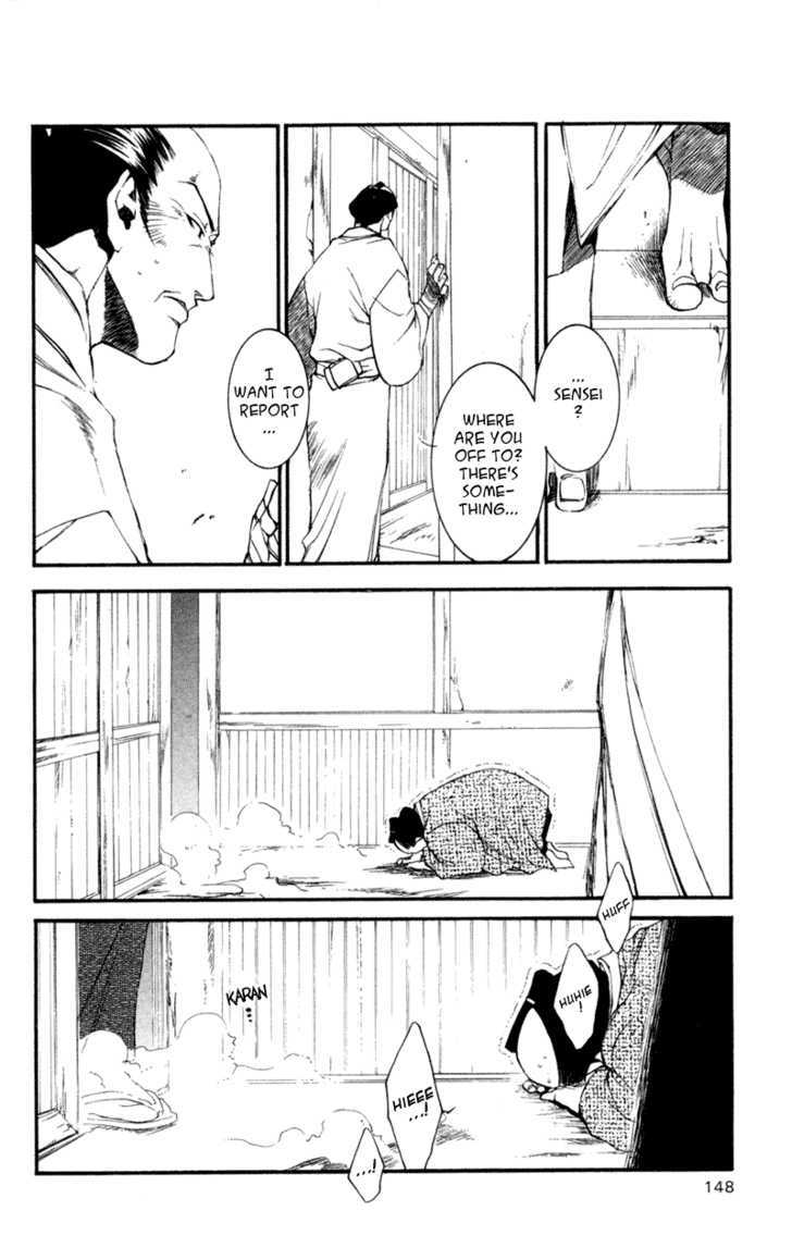 Shinsengumi Imon Peace Maker Chapter 20 page 5 - Chapter 20 : I'll Be On My Way