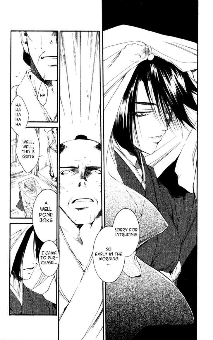 Shinsengumi Imon Peace Maker Chapter 20 page 7 - Chapter 20 : I'll Be On My Way