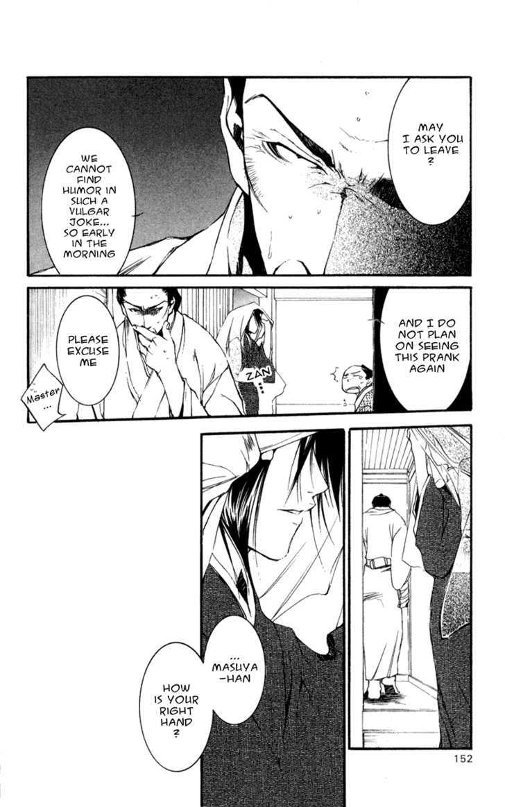 Shinsengumi Imon Peace Maker Chapter 20 page 9 - Chapter 20 : I'll Be On My Way