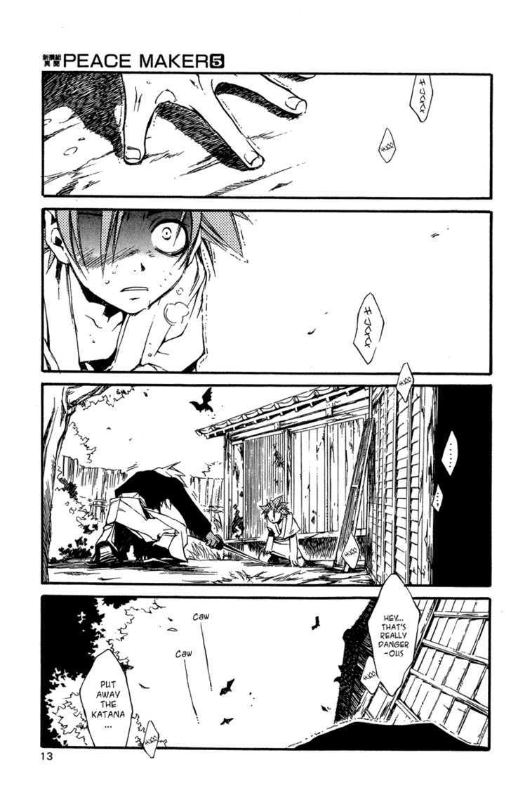 Shinsengumi Imon Peace Maker Chapter 21 page 10 - Chapter 21 : Junk