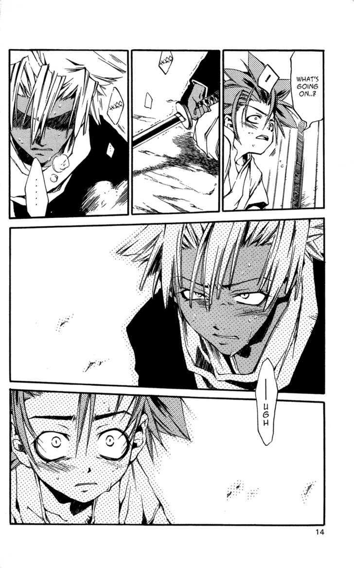 Shinsengumi Imon Peace Maker Chapter 21 page 11 - Chapter 21 : Junk