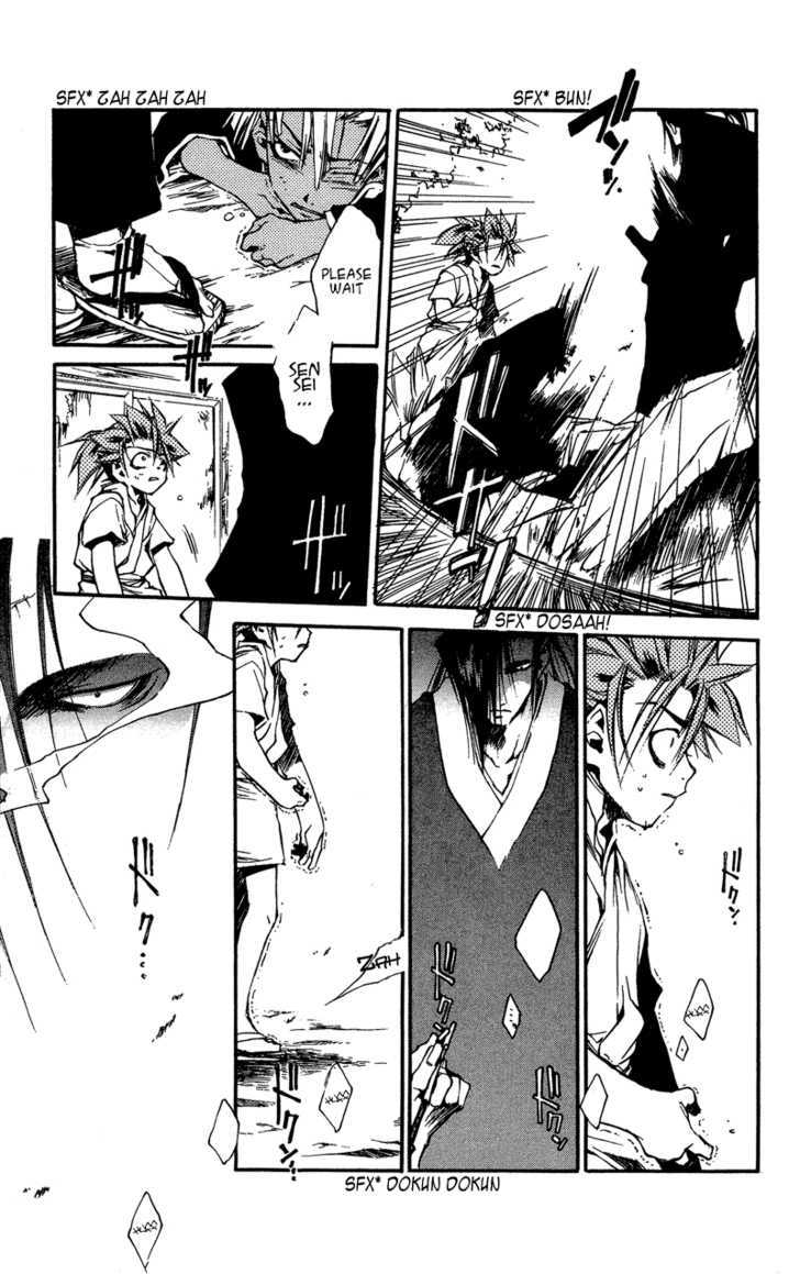 Shinsengumi Imon Peace Maker Chapter 21 page 14 - Chapter 21 : Junk
