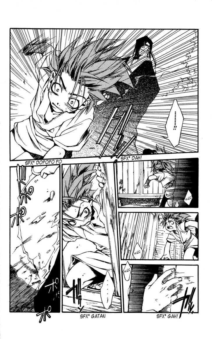Shinsengumi Imon Peace Maker Chapter 21 page 15 - Chapter 21 : Junk