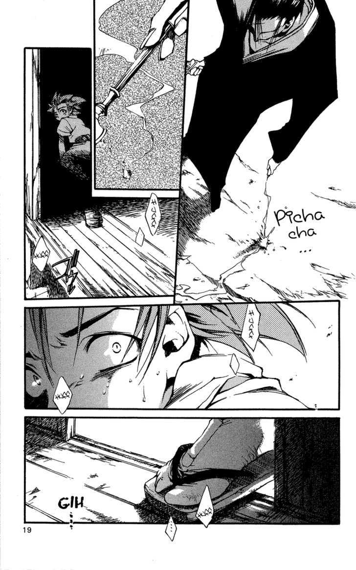 Shinsengumi Imon Peace Maker Chapter 21 page 16 - Chapter 21 : Junk