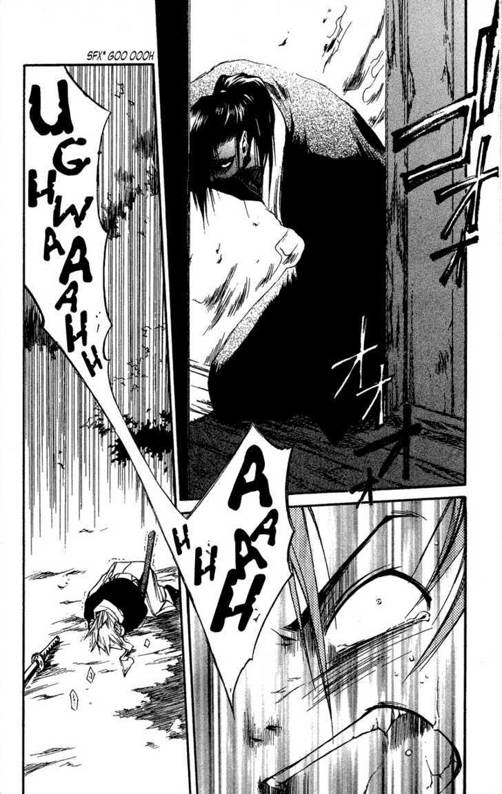 Shinsengumi Imon Peace Maker Chapter 21 page 17 - Chapter 21 : Junk