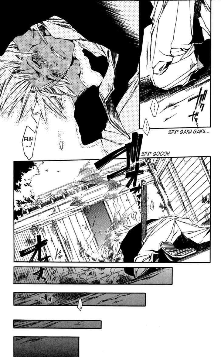 Shinsengumi Imon Peace Maker Chapter 21 page 18 - Chapter 21 : Junk