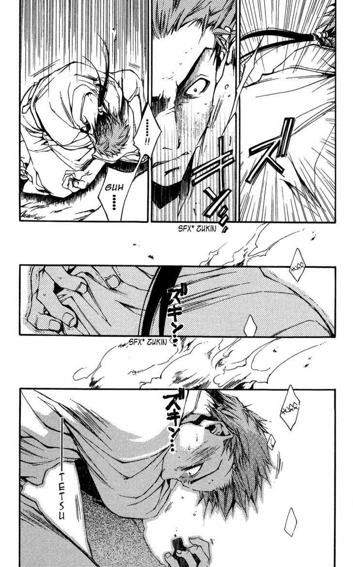 Shinsengumi Imon Peace Maker Chapter 21 page 20 - Chapter 21 : Junk