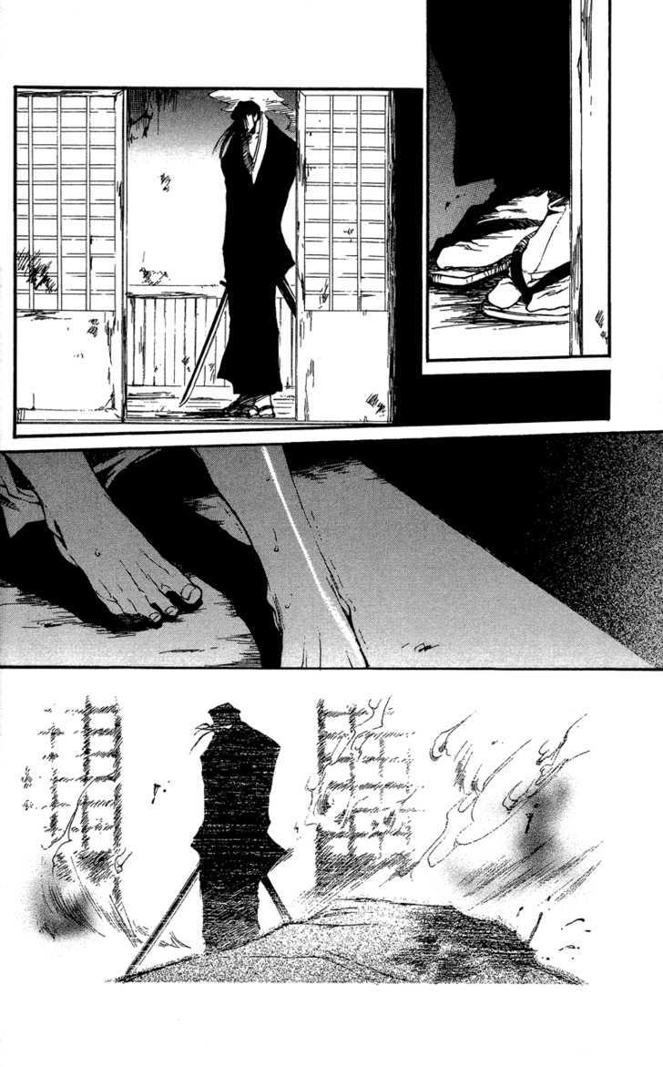 Shinsengumi Imon Peace Maker Chapter 21 page 23 - Chapter 21 : Junk