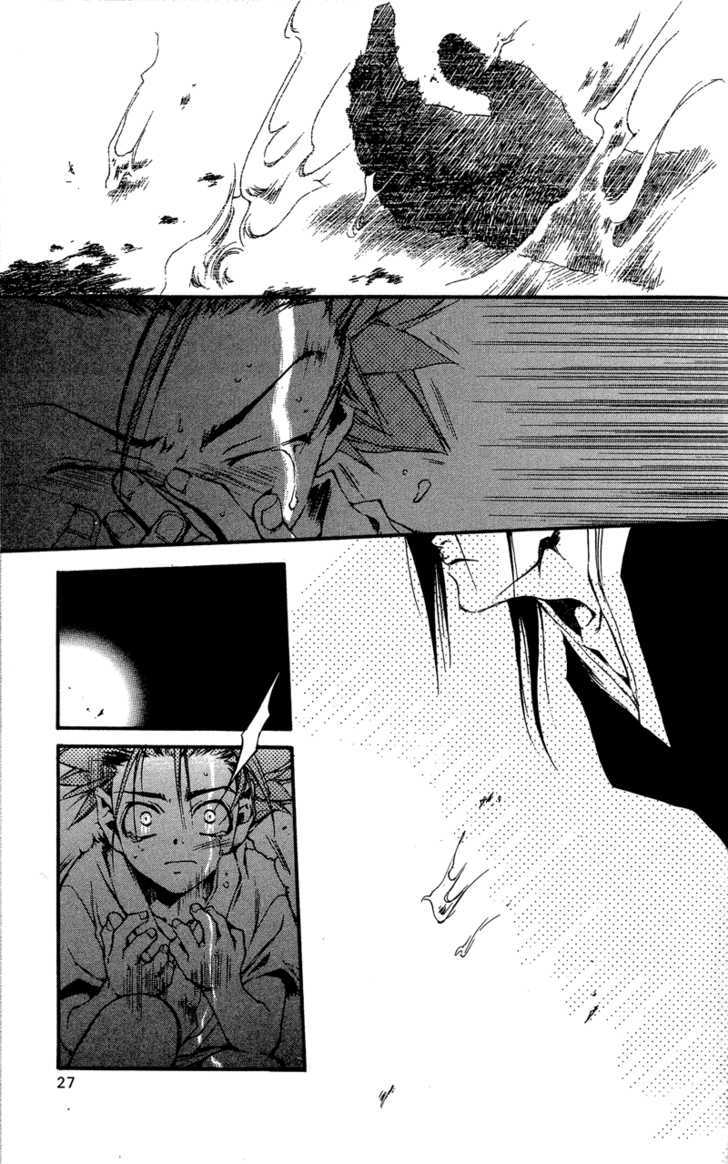 Shinsengumi Imon Peace Maker Chapter 21 page 24 - Chapter 21 : Junk