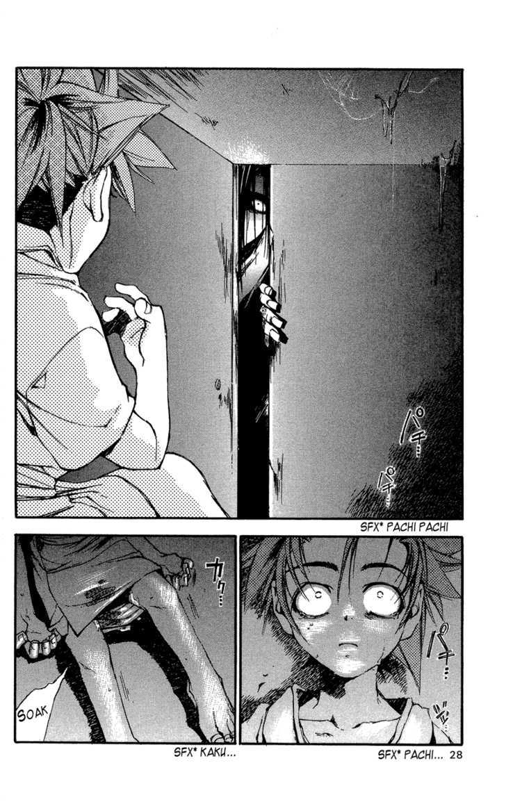 Shinsengumi Imon Peace Maker Chapter 21 page 25 - Chapter 21 : Junk