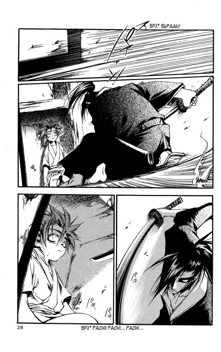 Shinsengumi Imon Peace Maker Chapter 21 page 26 - Chapter 21 : Junk