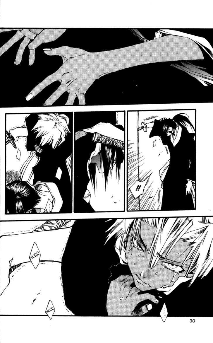 Shinsengumi Imon Peace Maker Chapter 21 page 27 - Chapter 21 : Junk