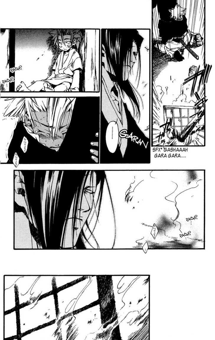 Shinsengumi Imon Peace Maker Chapter 21 page 30 - Chapter 21 : Junk