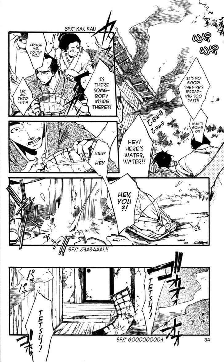Shinsengumi Imon Peace Maker Chapter 21 page 31 - Chapter 21 : Junk