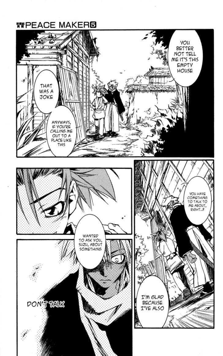 Shinsengumi Imon Peace Maker Chapter 21 page 6 - Chapter 21 : Junk