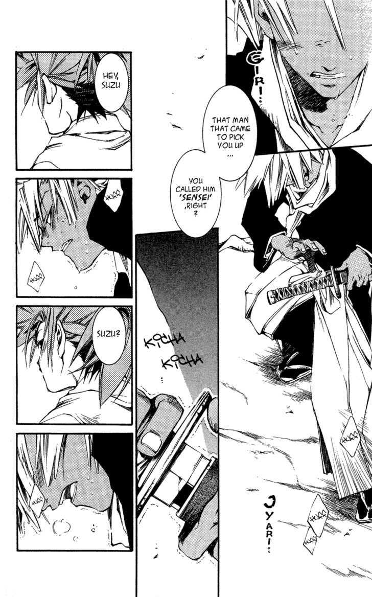 Shinsengumi Imon Peace Maker Chapter 21 page 7 - Chapter 21 : Junk