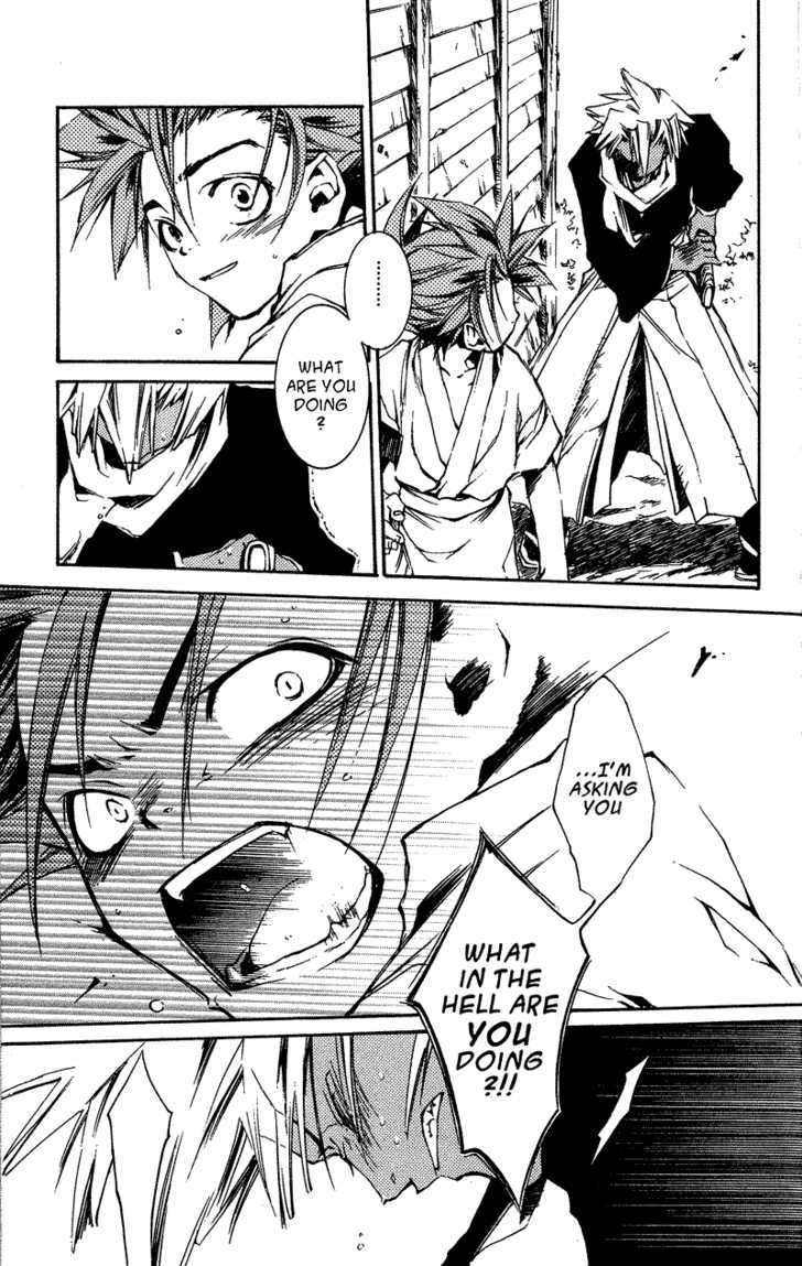 Shinsengumi Imon Peace Maker Chapter 21 page 8 - Chapter 21 : Junk