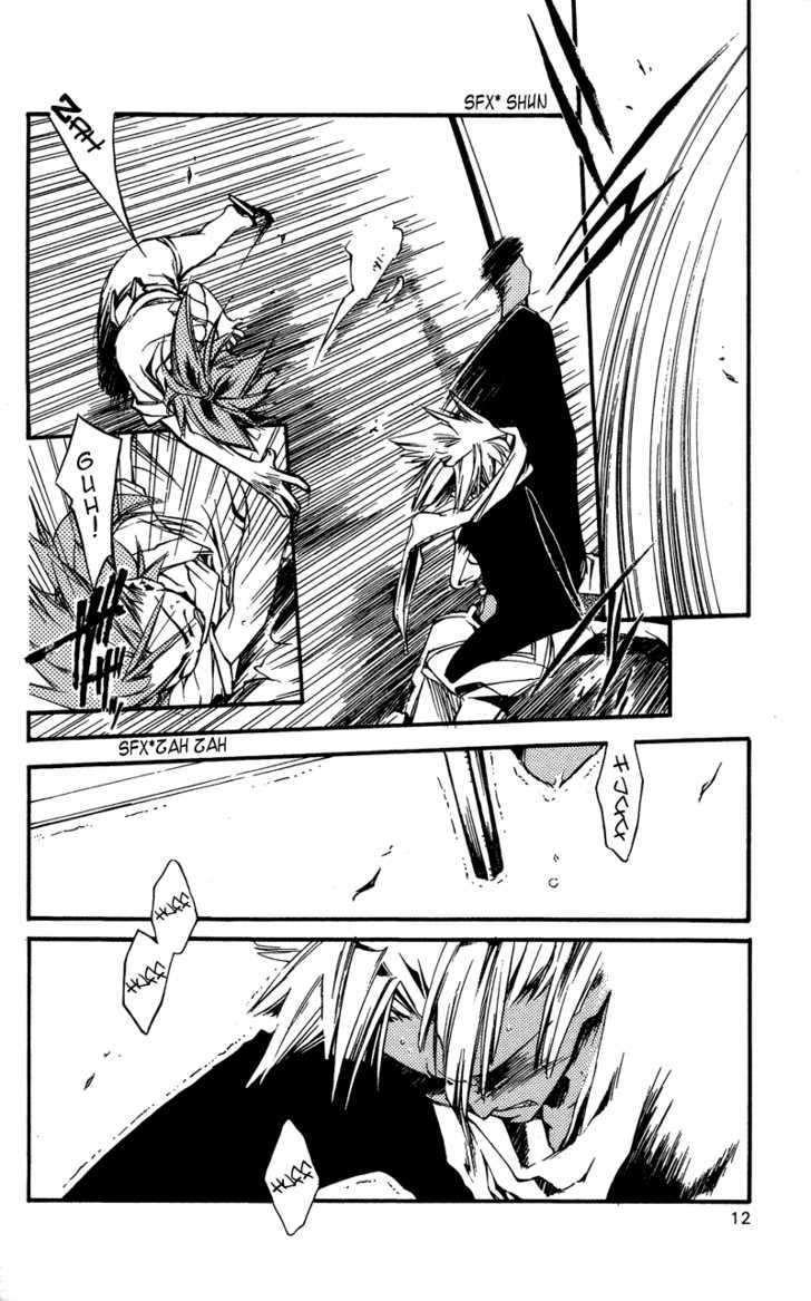 Shinsengumi Imon Peace Maker Chapter 21 page 9 - Chapter 21 : Junk