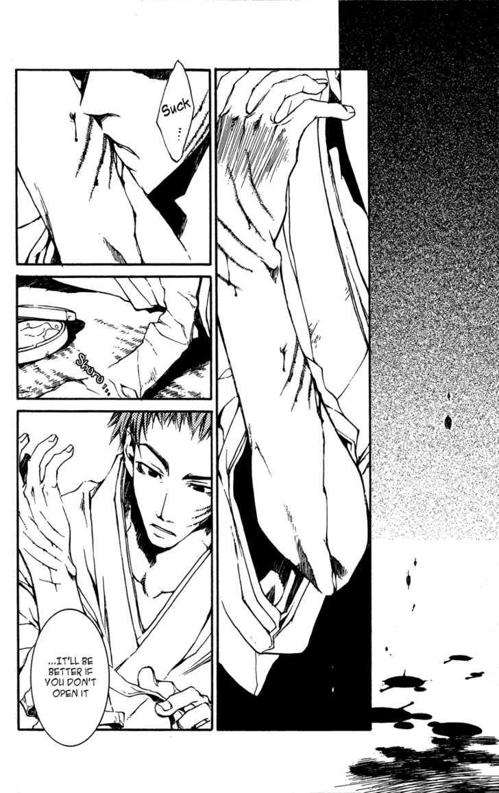 Shinsengumi Imon Peace Maker Chapter 22 page 12 - Chapter 22 : Misery