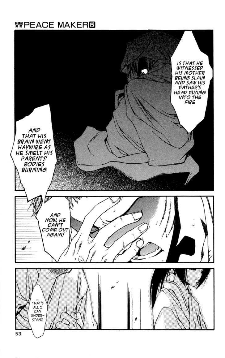 Shinsengumi Imon Peace Maker Chapter 22 page 17 - Chapter 22 : Misery