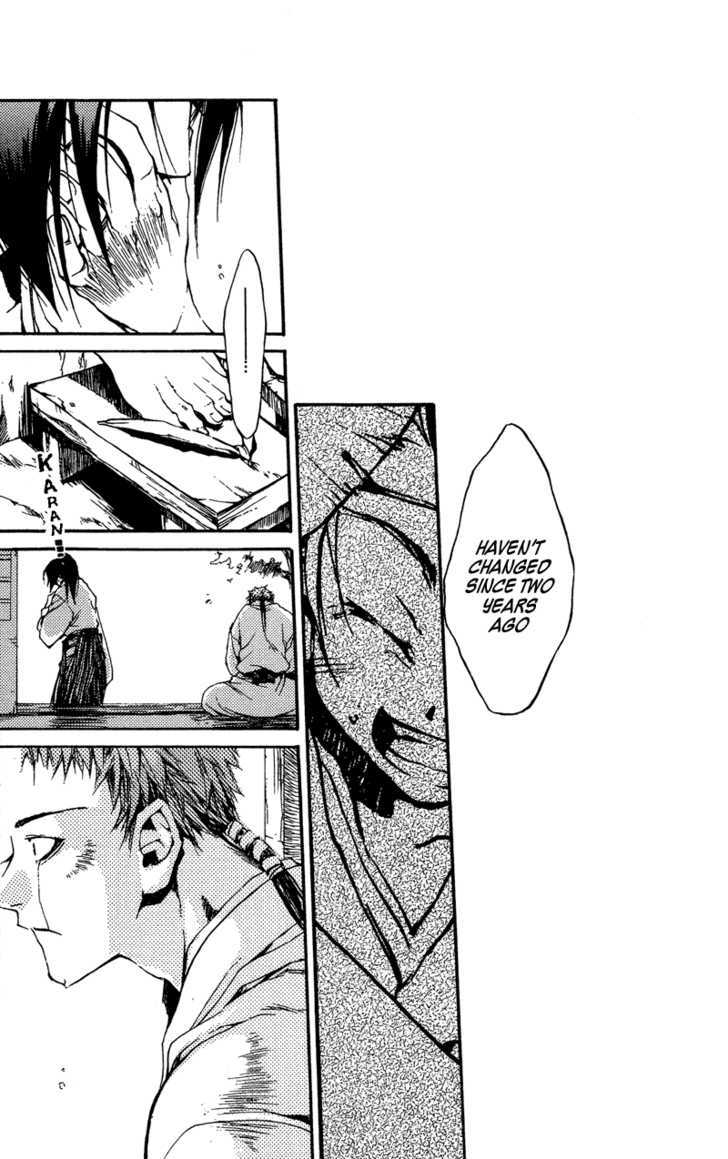 Shinsengumi Imon Peace Maker Chapter 22 page 19 - Chapter 22 : Misery