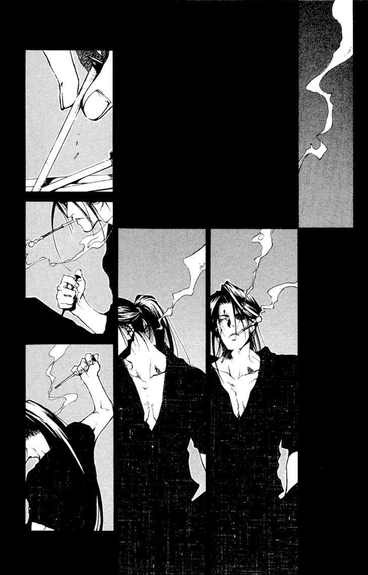 Shinsengumi Imon Peace Maker Chapter 22 page 2 - Chapter 22 : Misery