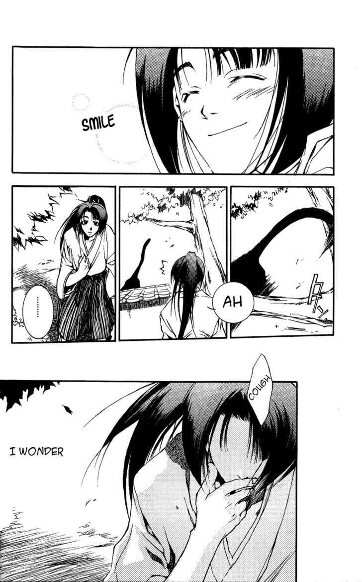 Shinsengumi Imon Peace Maker Chapter 22 page 22 - Chapter 22 : Misery