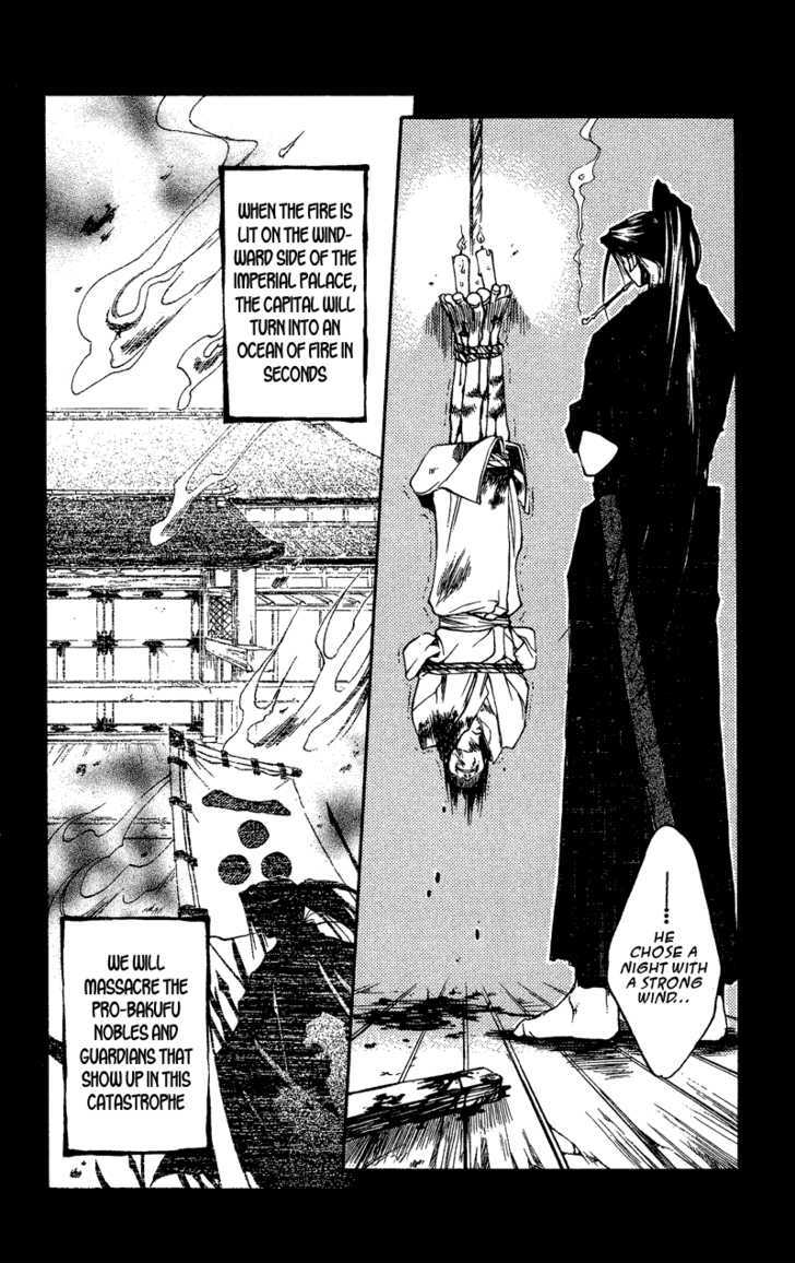 Shinsengumi Imon Peace Maker Chapter 22 page 24 - Chapter 22 : Misery