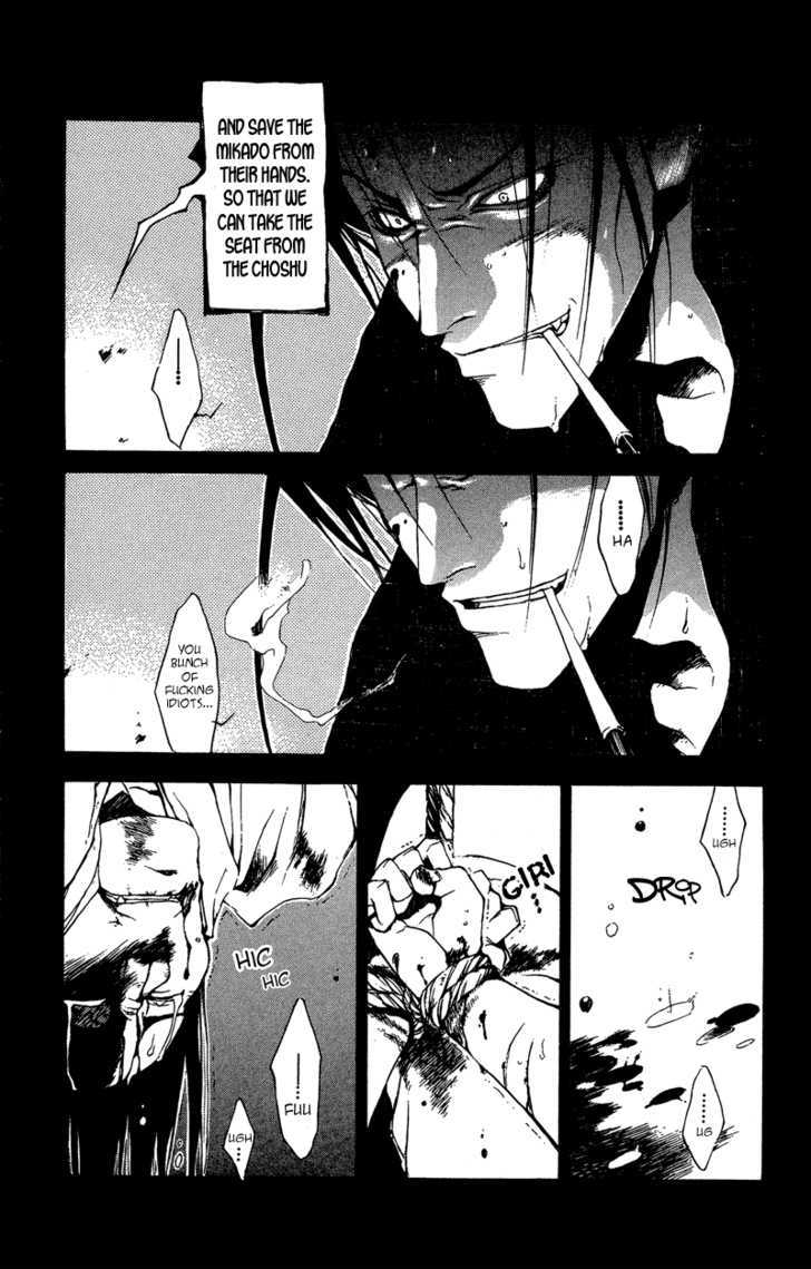 Shinsengumi Imon Peace Maker Chapter 22 page 25 - Chapter 22 : Misery