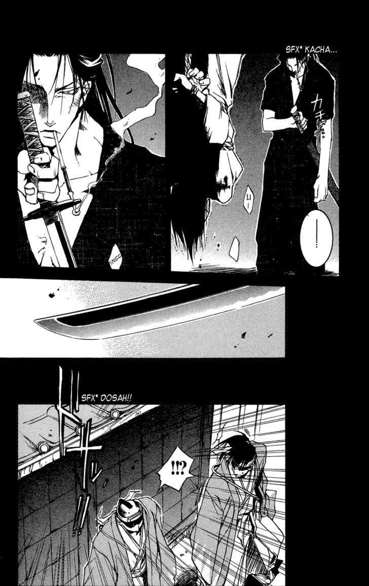 Shinsengumi Imon Peace Maker Chapter 22 page 26 - Chapter 22 : Misery