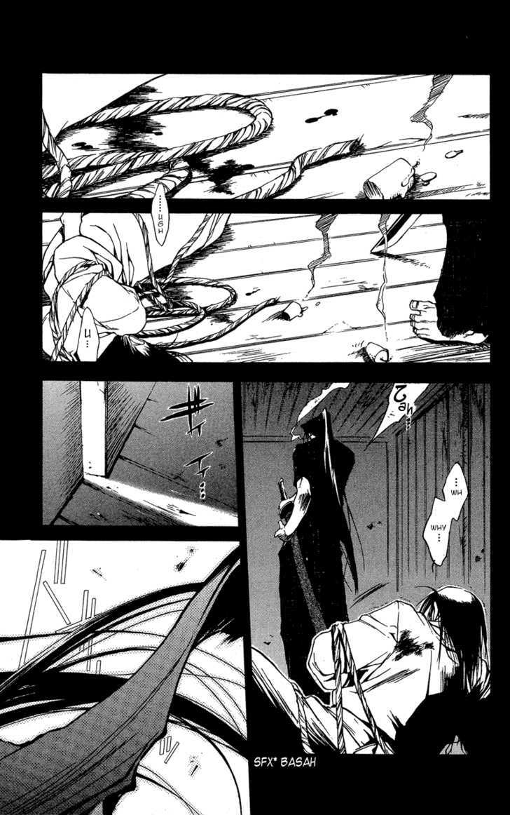 Shinsengumi Imon Peace Maker Chapter 22 page 27 - Chapter 22 : Misery
