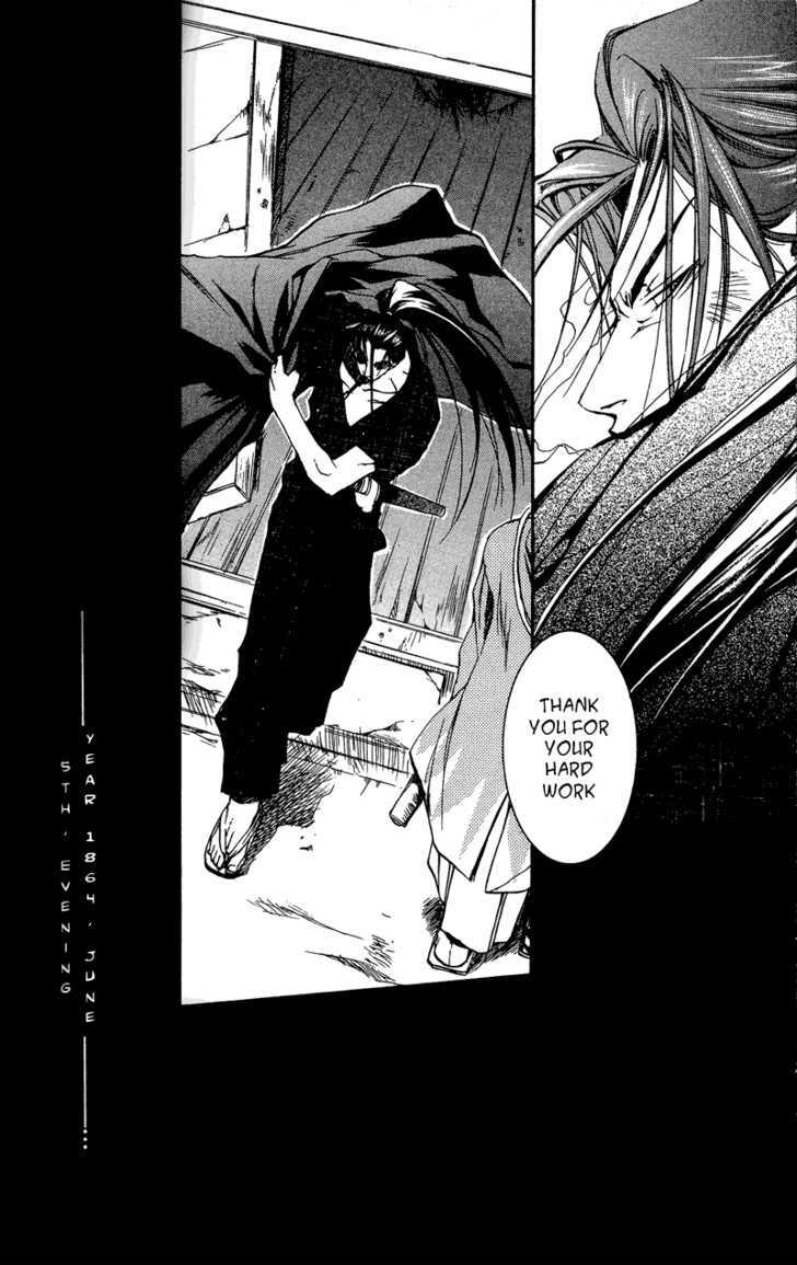 Shinsengumi Imon Peace Maker Chapter 22 page 28 - Chapter 22 : Misery