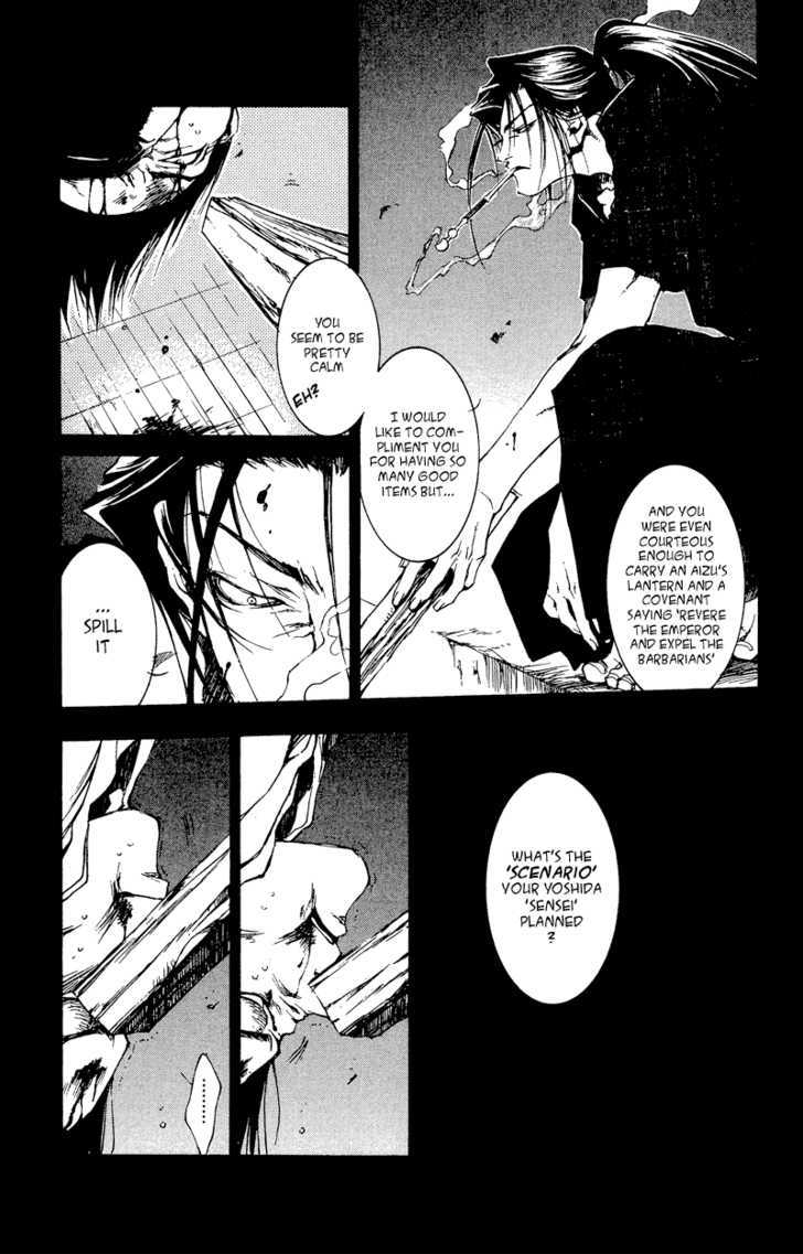 Shinsengumi Imon Peace Maker Chapter 22 page 5 - Chapter 22 : Misery