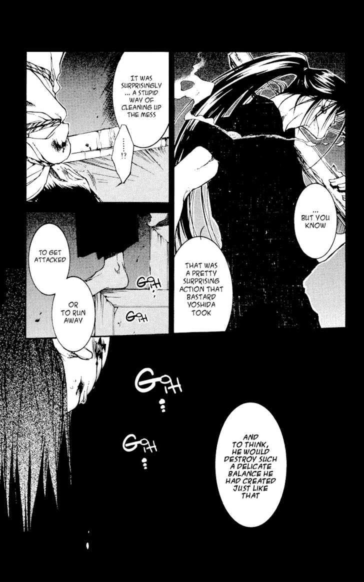 Shinsengumi Imon Peace Maker Chapter 22 page 7 - Chapter 22 : Misery