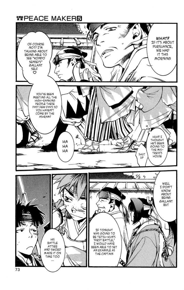 Shinsengumi Imon Peace Maker Chapter 23 page 10 - Chapter 23 : Come Together