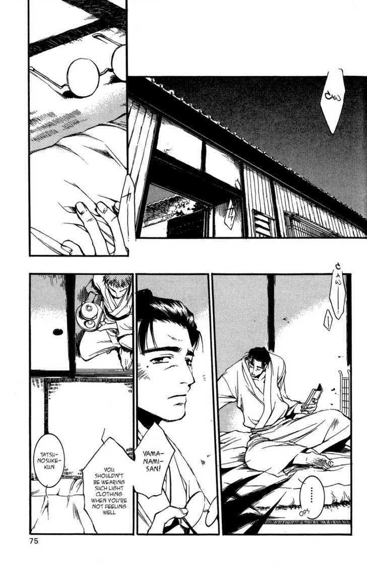 Shinsengumi Imon Peace Maker Chapter 23 page 12 - Chapter 23 : Come Together