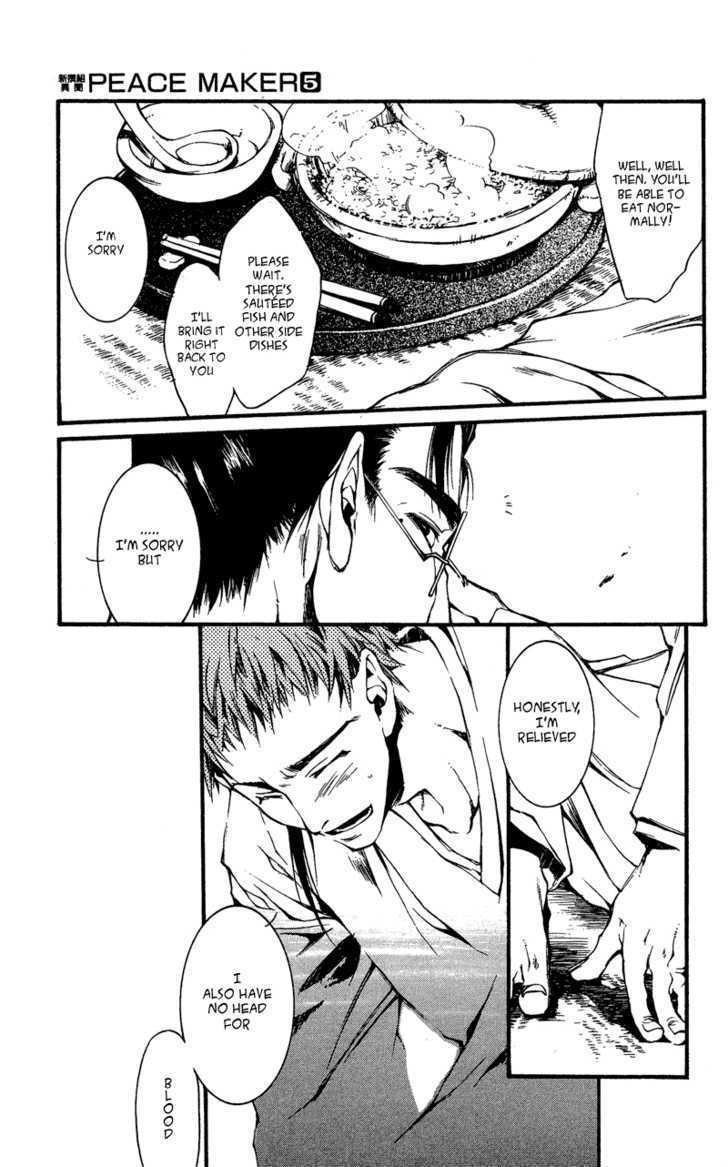 Shinsengumi Imon Peace Maker Chapter 23 page 14 - Chapter 23 : Come Together