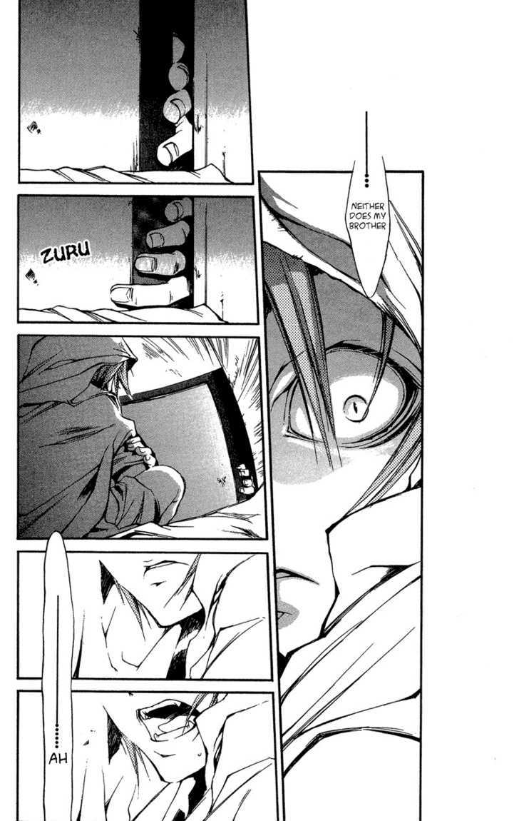 Shinsengumi Imon Peace Maker Chapter 23 page 15 - Chapter 23 : Come Together
