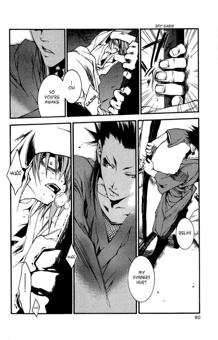 Shinsengumi Imon Peace Maker Chapter 23 page 17 - Chapter 23 : Come Together