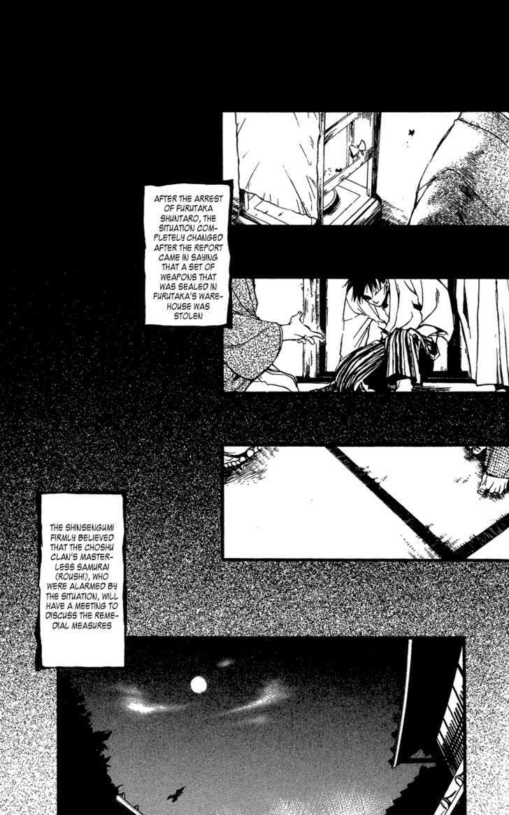 Shinsengumi Imon Peace Maker Chapter 23 page 2 - Chapter 23 : Come Together