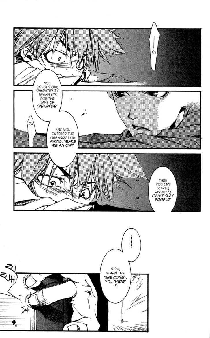 Shinsengumi Imon Peace Maker Chapter 23 page 20 - Chapter 23 : Come Together