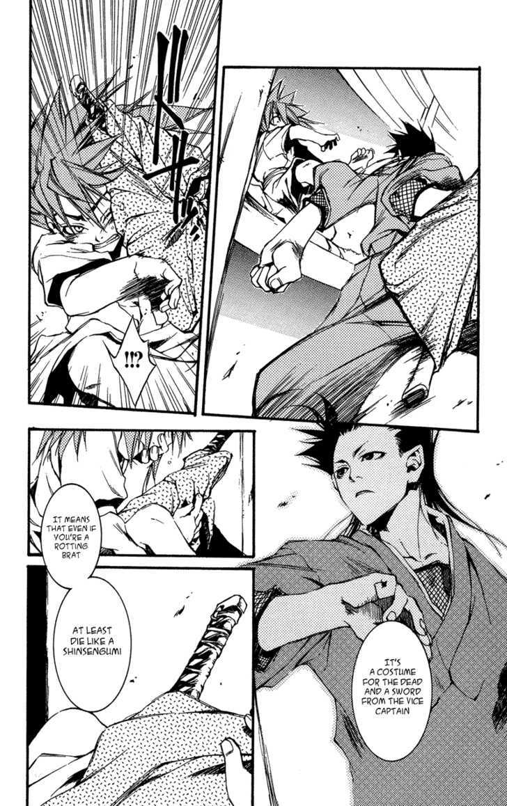 Shinsengumi Imon Peace Maker Chapter 23 page 23 - Chapter 23 : Come Together