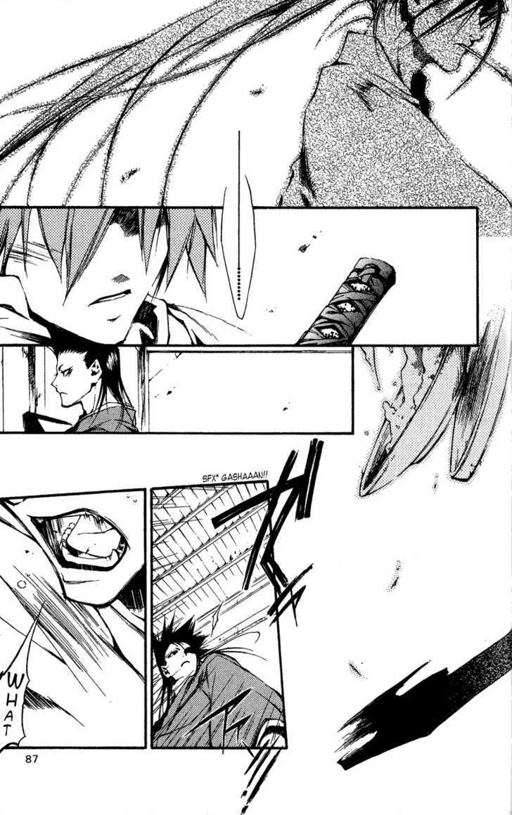 Shinsengumi Imon Peace Maker Chapter 23 page 24 - Chapter 23 : Come Together