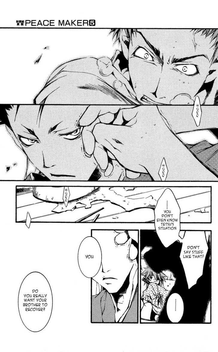 Shinsengumi Imon Peace Maker Chapter 23 page 26 - Chapter 23 : Come Together